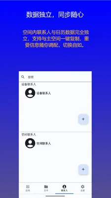 ˫�������ռ��ͼ3