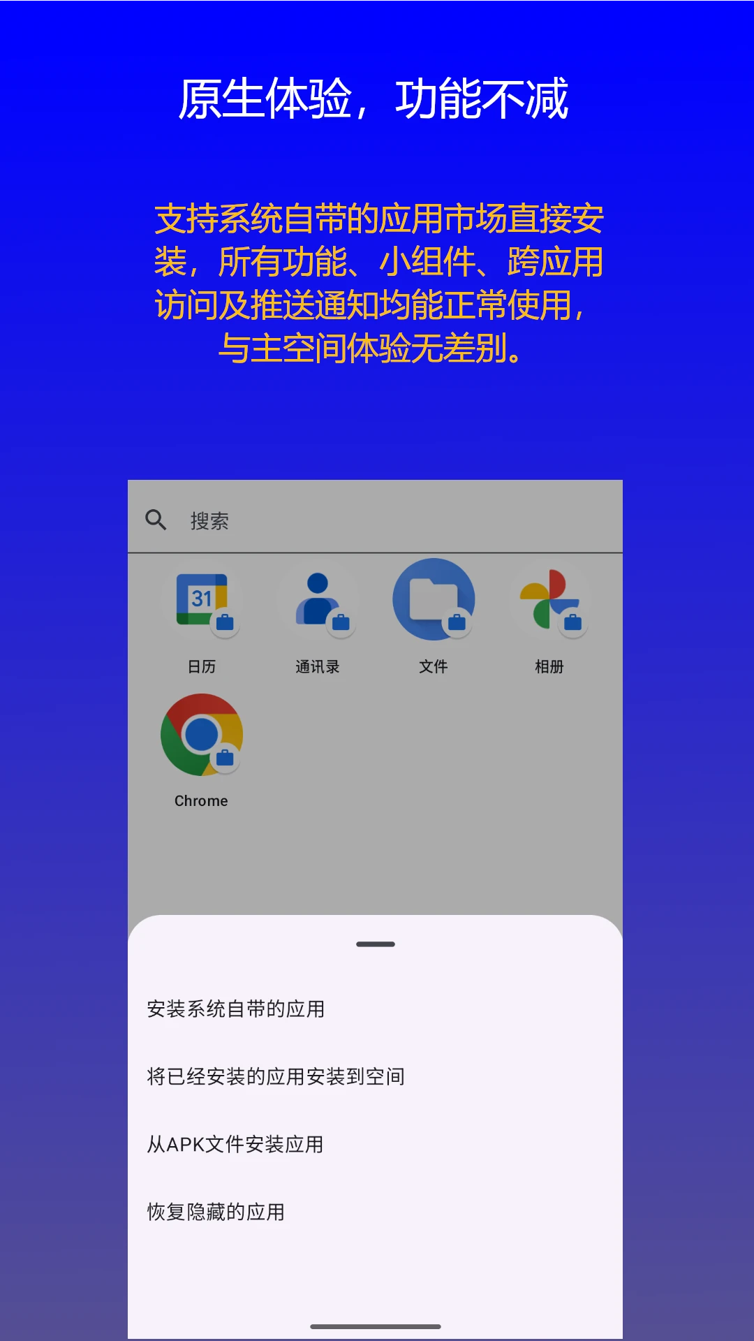 ˫�������ռ��ͼ