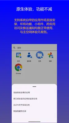 ˫�������ռ��ͼ1