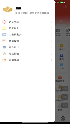 ��ɴ����ͼ0