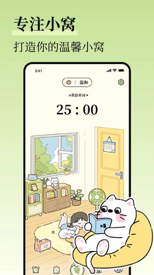 �����嵥��ͼ0