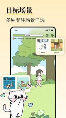 �����嵥��ͼ3