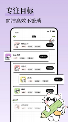 �����嵥��ͼ4