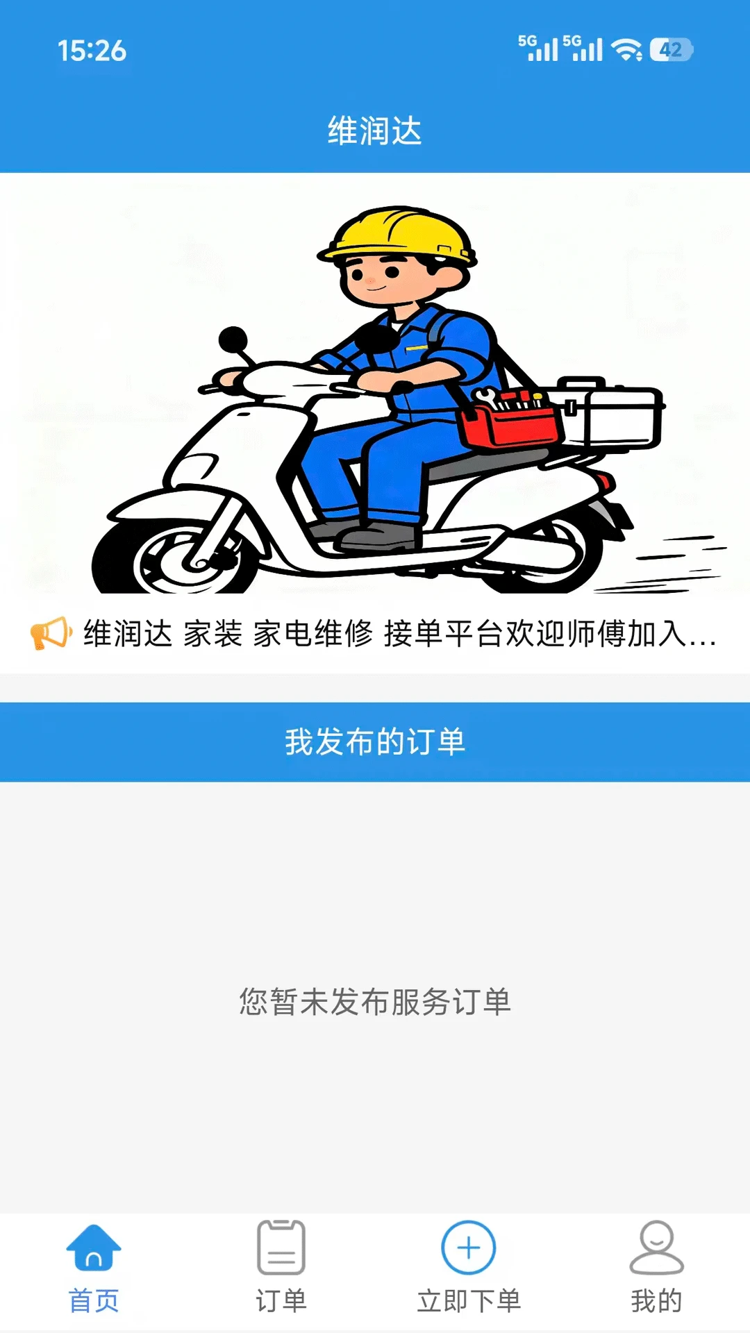 ά����ͼ