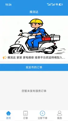 ά����ͼ1