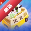 唐人南京麻将