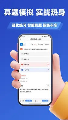 ��·Σ�ջ��������ҵ�ʸ��Խ�ͼ3