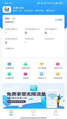 ȫ���ںн�ͼ1