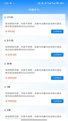 ȫ���ںн�ͼ2