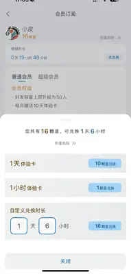 �����ͼ3