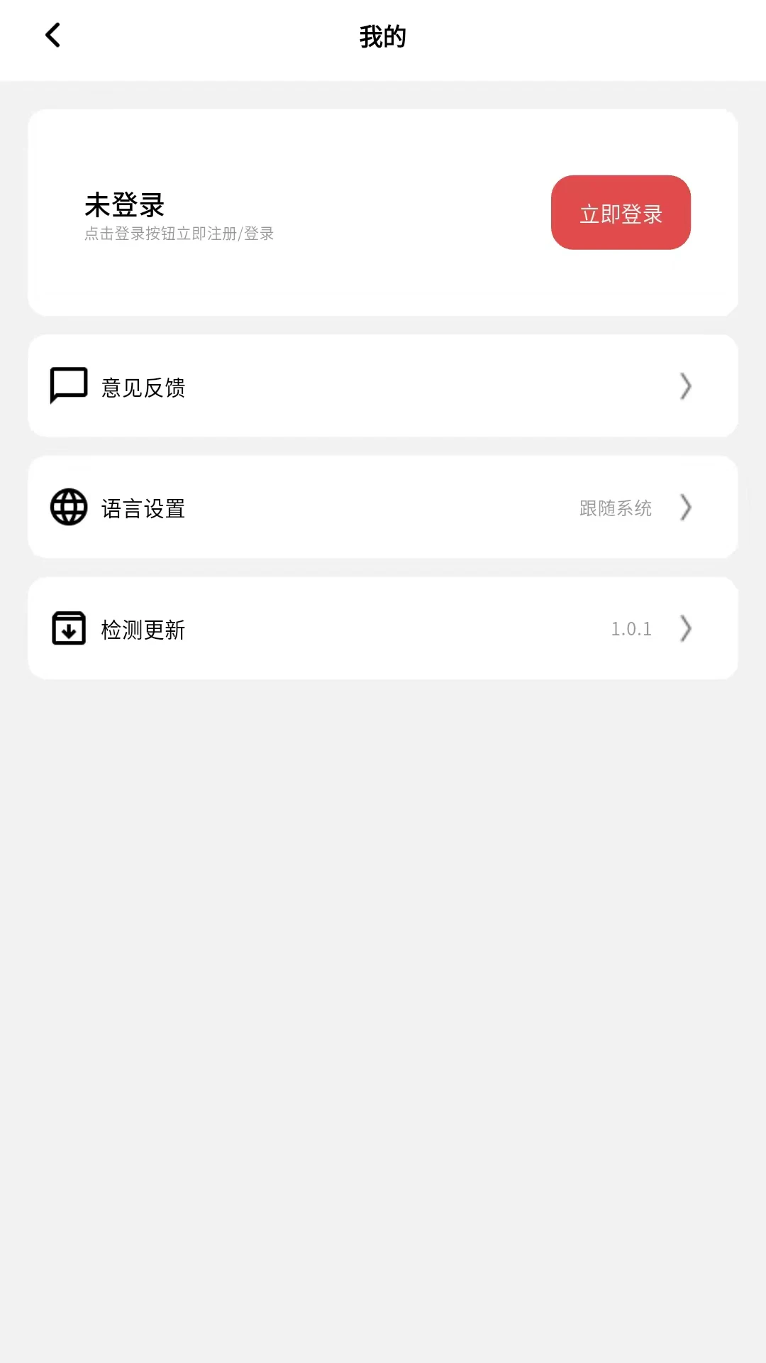 �漫������ͼ