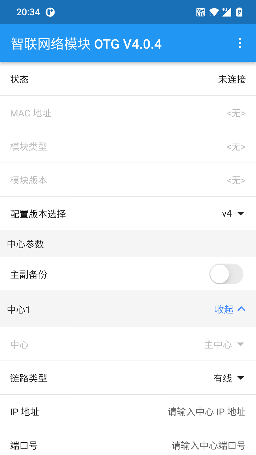 �漫������׿�� �豸���ӽ����ͼ