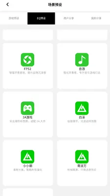 �漫������ͼ4