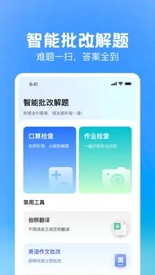 DeepAI��ҵ�����ͼ0