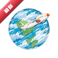 China Travel1.3.9 ������������