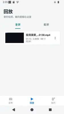 ����¼����ͼ2