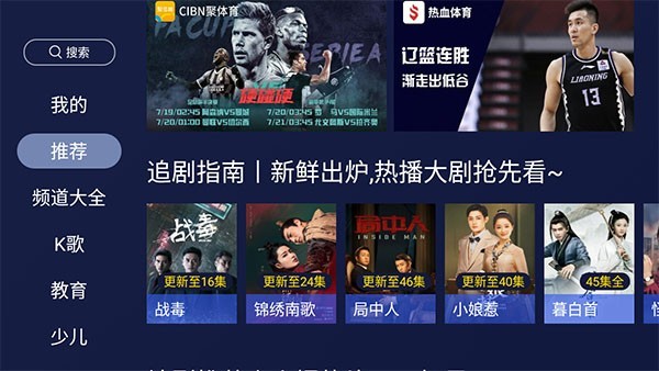 �������ְ�׿��apk