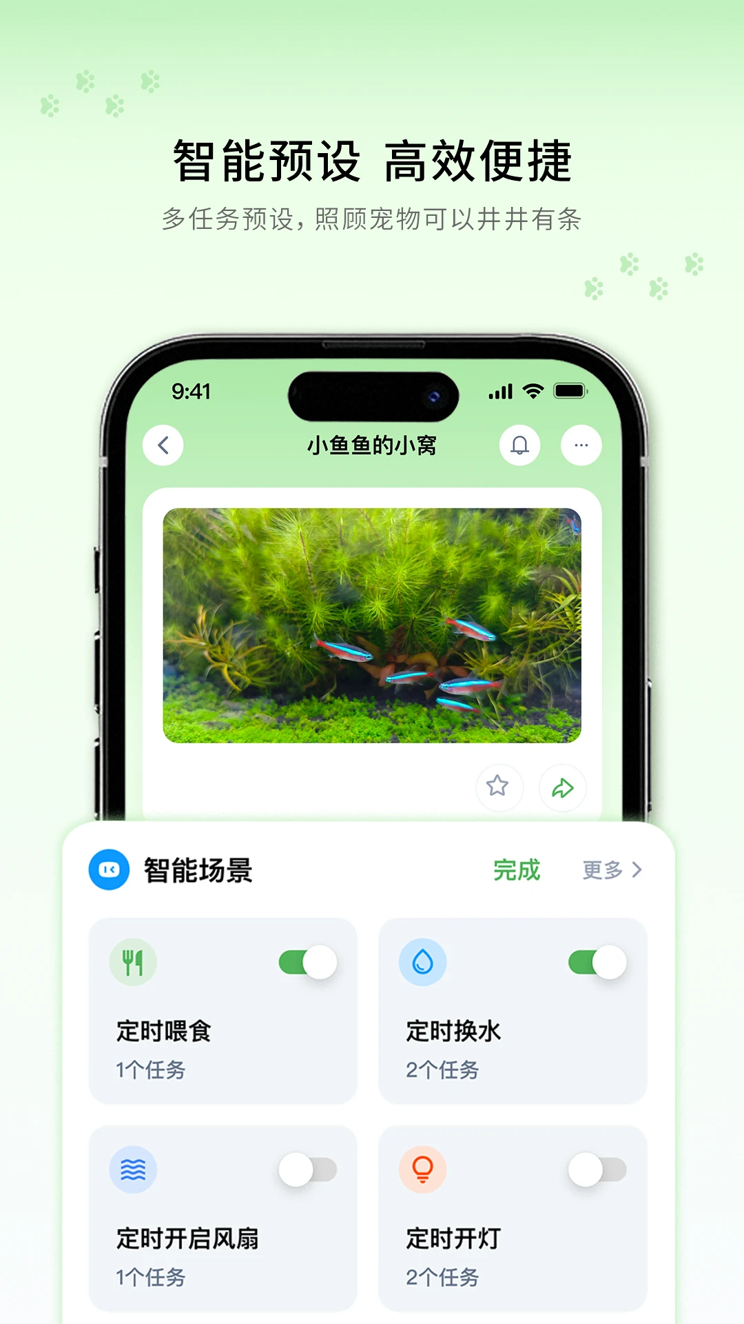���跽�۽�ͼ