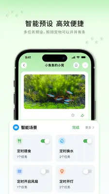 ���跽�۽�ͼ1