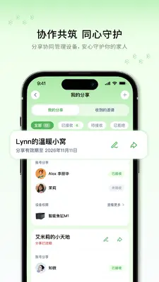 ���跽�۽�ͼ2
