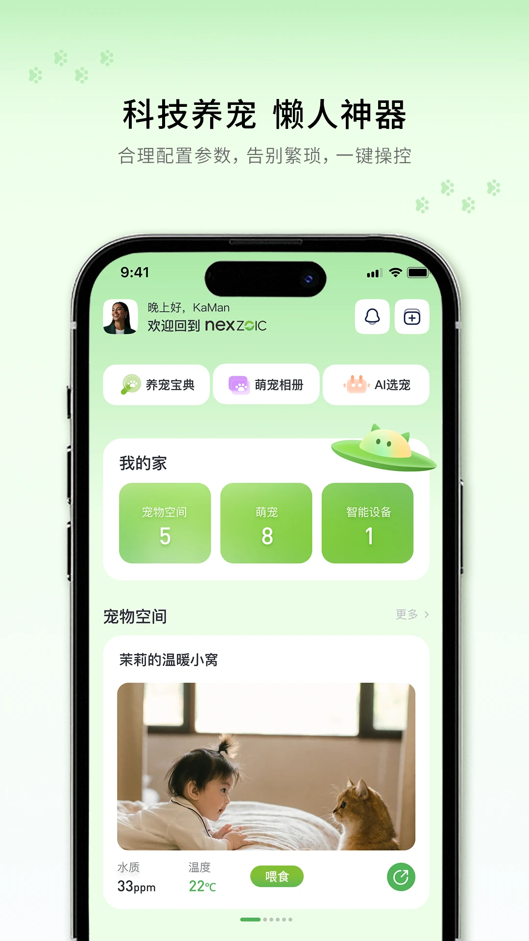 ���跽�۽�ͼ
