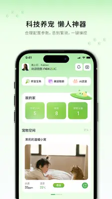 ���跽�۽�ͼ0