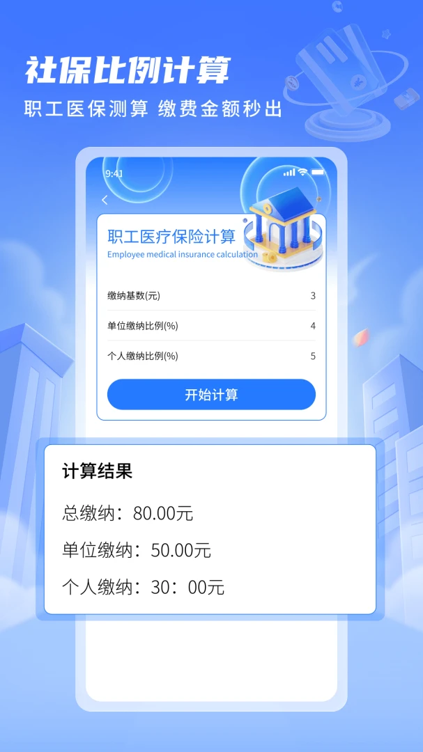 �����籣��ͼ