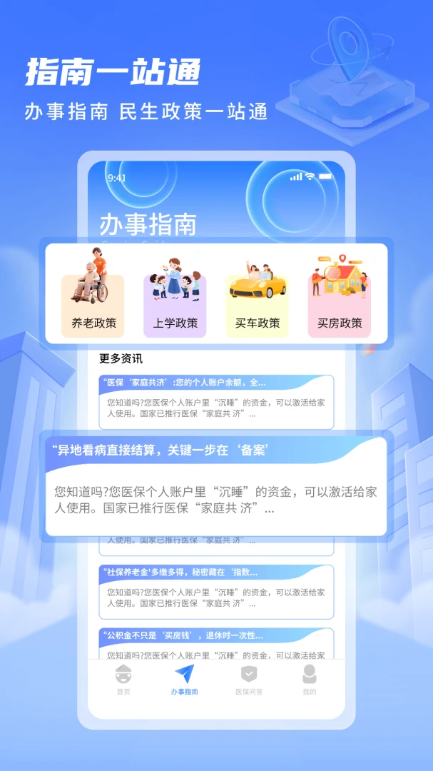 �����籣��ͼ
