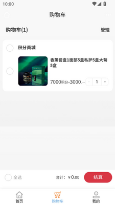 �ƽ�ͼ1