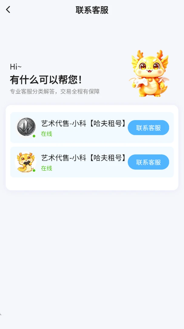 �������۽�ͼ