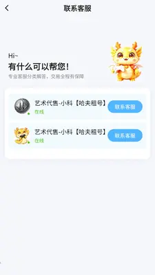 �������۽�ͼ1