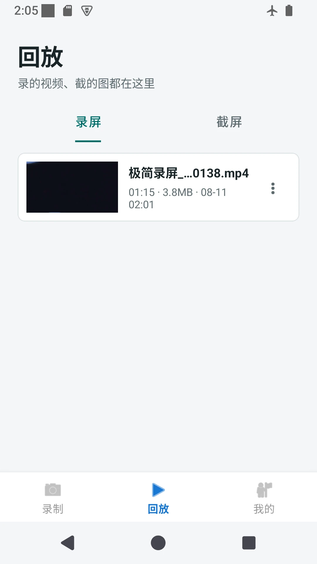 ����¼����ͼ