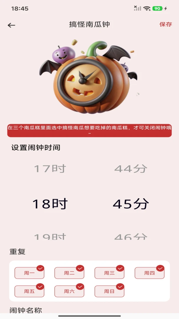ÿ�����������ͼ