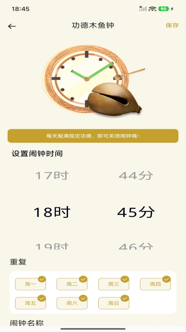 ÿ�����������ͼ