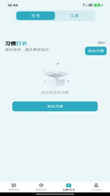 ÿ�����������ͼ2