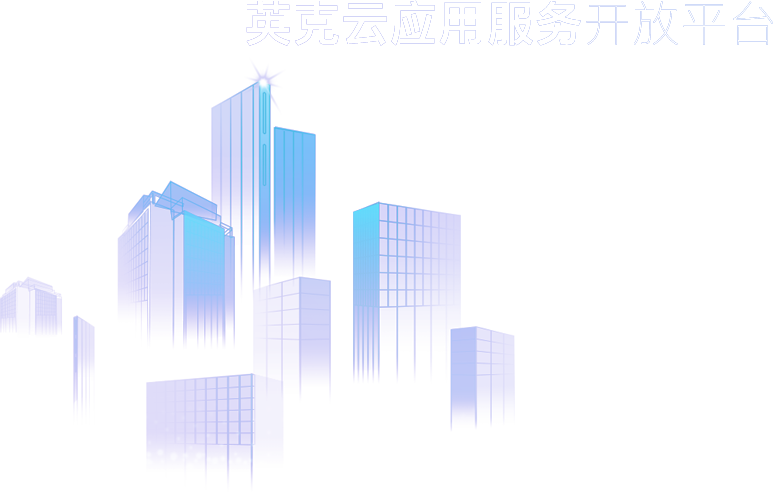 Ӣ���Ǵﰲ׿�� ��¼����