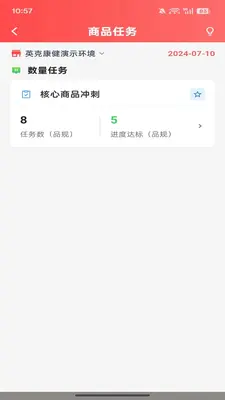 Ӣ���Ǵ��ͼ1