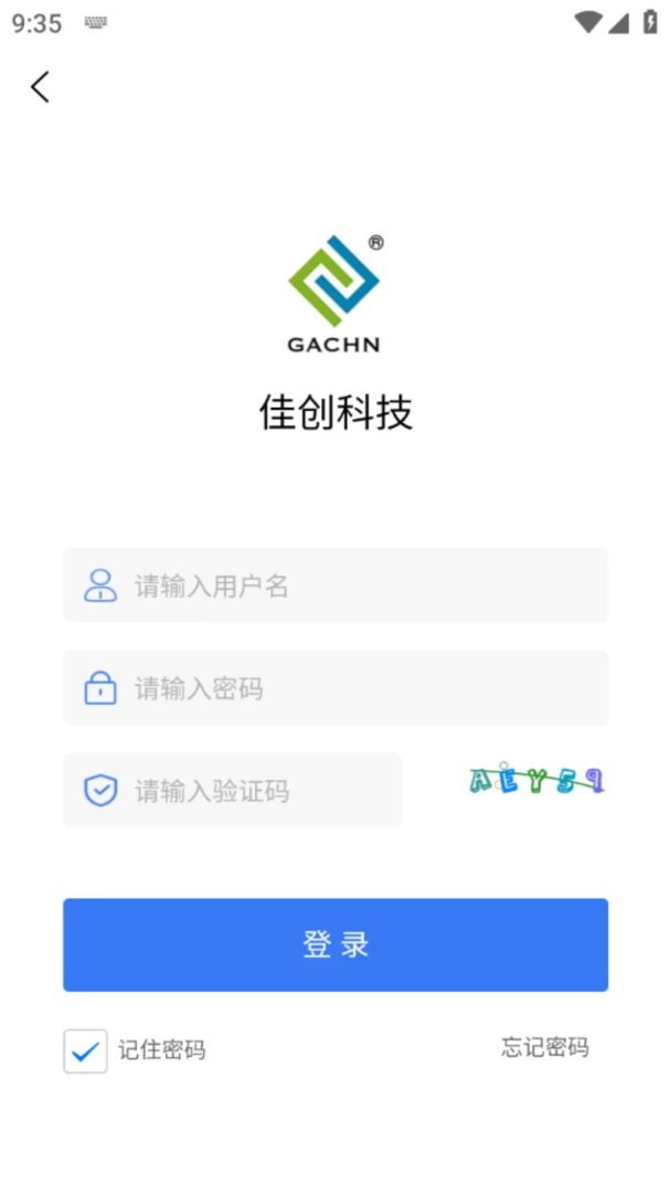 �Ѵ��豸����װ�������ͼ
