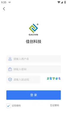 �Ѵ��豸����װ�������ͼ0