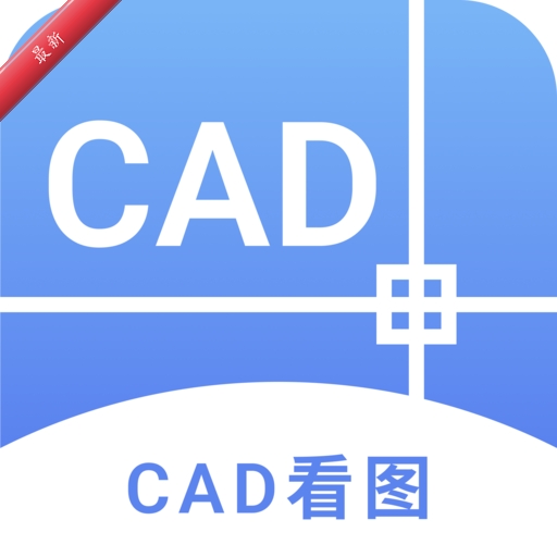 CAD����ֻ���ͼ