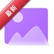 ְС��4.2.0 ְ��ˢ�ⱸ��