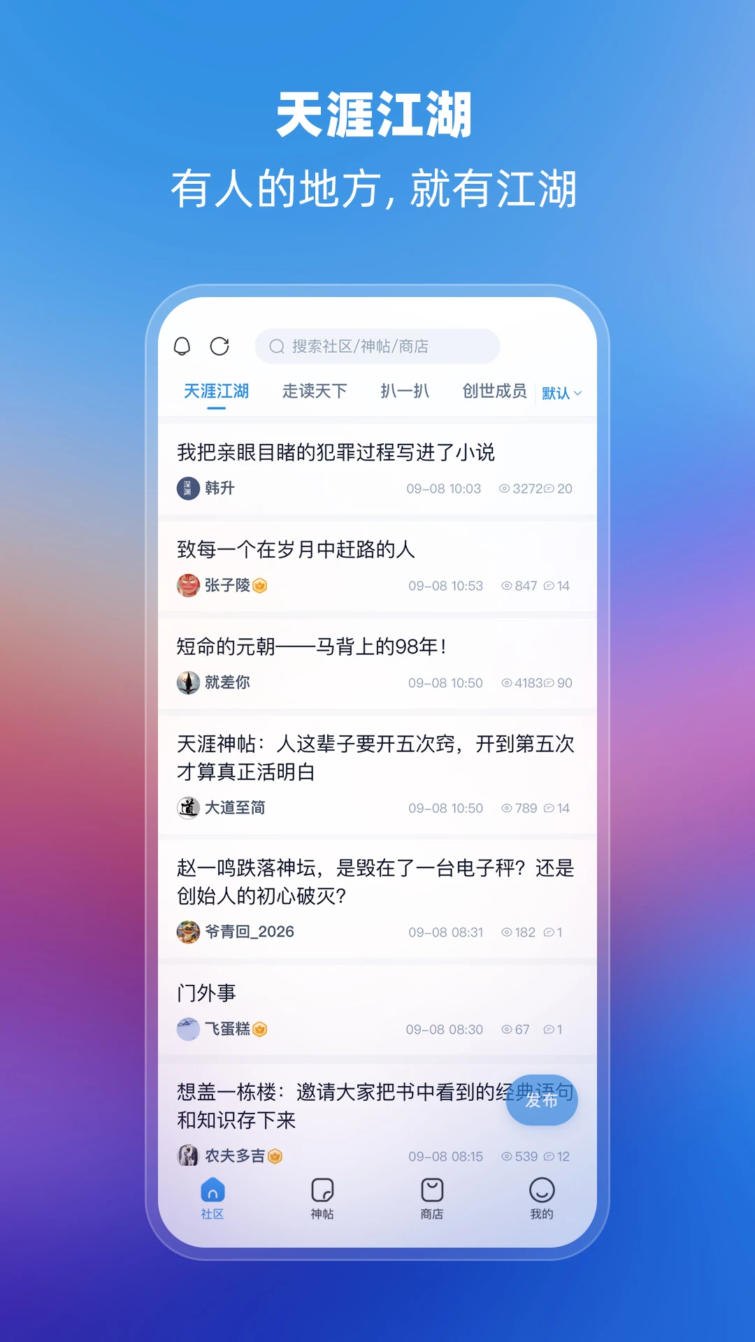 ���Ŀ�APP��ͼ