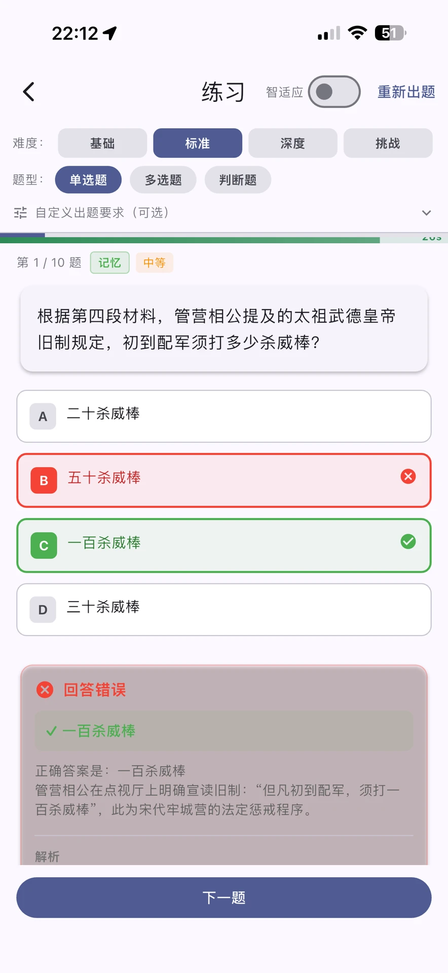 �����ͼ