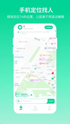 Ѱ�ٶ�λ��ͼ0