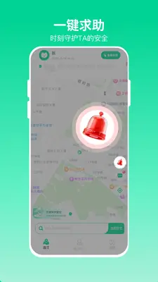 Ѱ�ٶ�λ��ͼ4