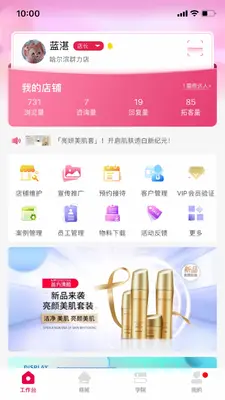 �緽�̼Ұ��ͼ0