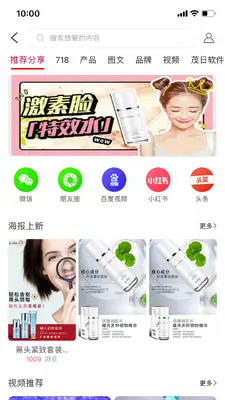 �緽�̼Ұ��ͼ1
