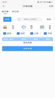 ���ܼң�������ͼ2