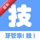 ���ܼң�����1.0.37 ��ǻ�����ӵ�
