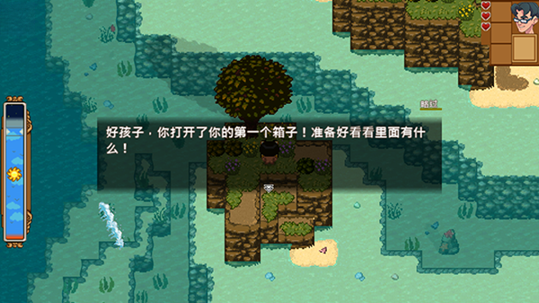 天命与厄运世界手游移植版截图